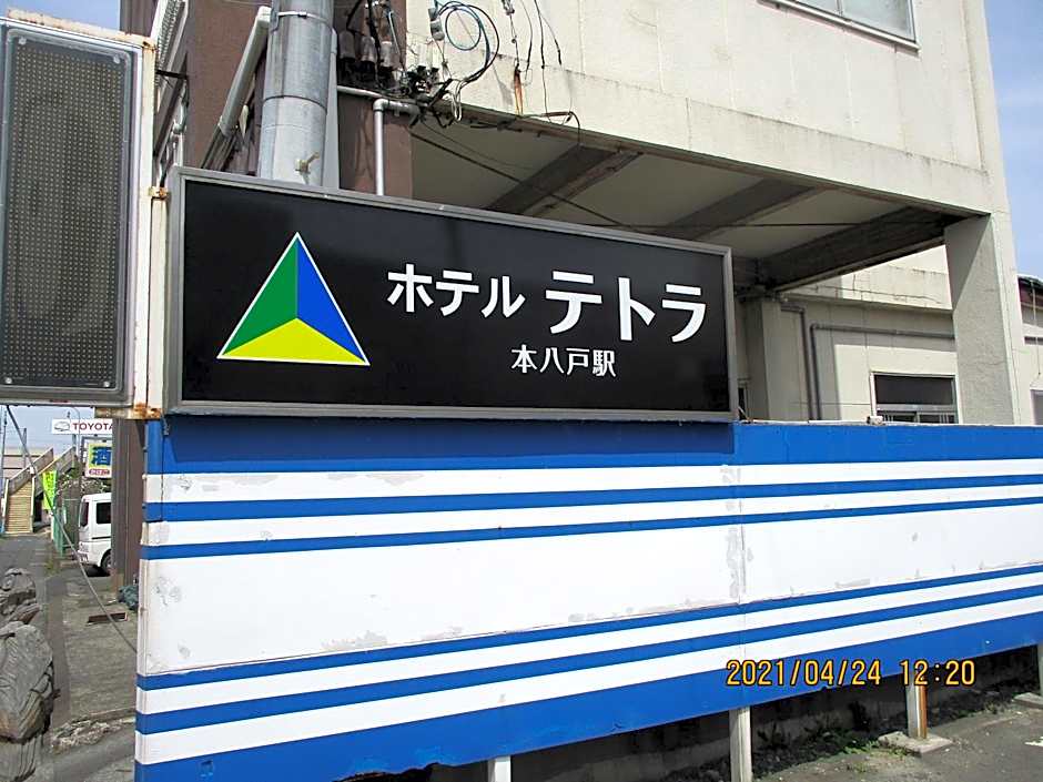 Hotel Tetora HonHachinohe