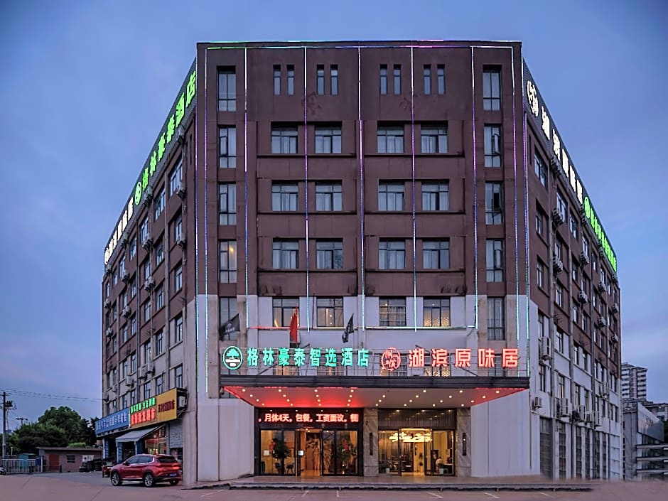 GreenTree Inn Anhui Hefei Economic Development Zone Penglai Road Express Hotel