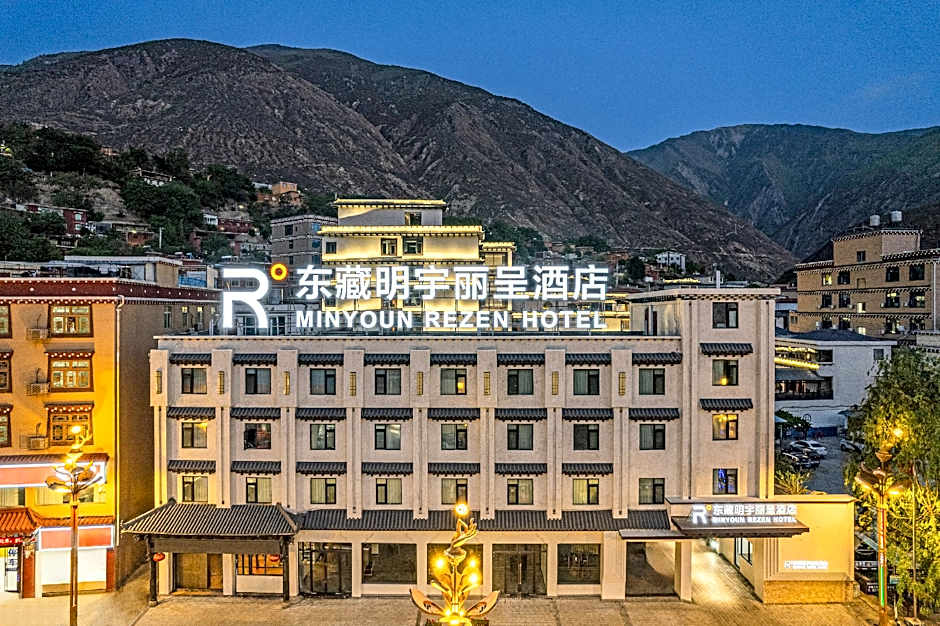 Rezen Minyoun Hotel Batang Dongzang
