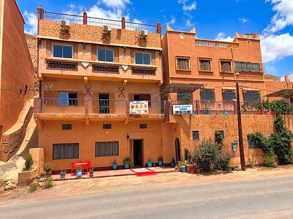 Auberge Restaurant Zahra
