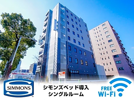 HOTEL LiVEMAX Himeji Shiyakusho Mae