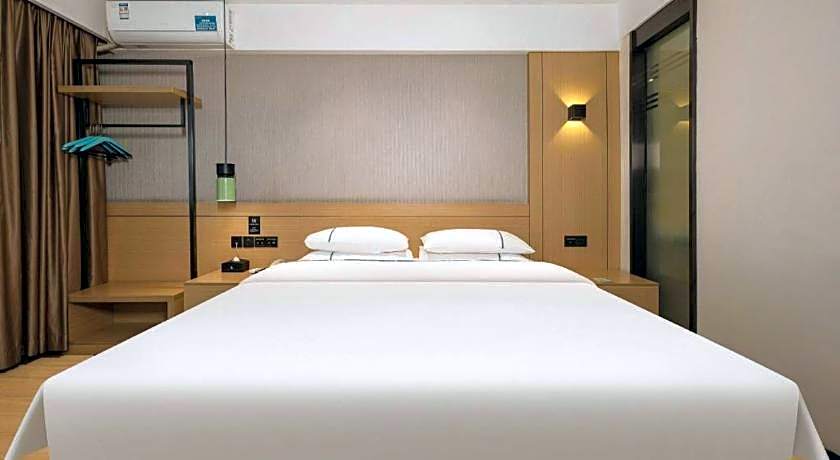 City Comfort Inn Wuzhou Municipal Government Vocational College