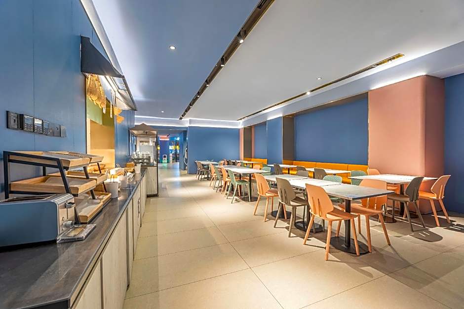 Hanting Hotel Suzhou Yuanqu Jinji Lake