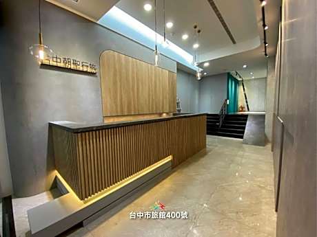 Taichung Saint Hotel