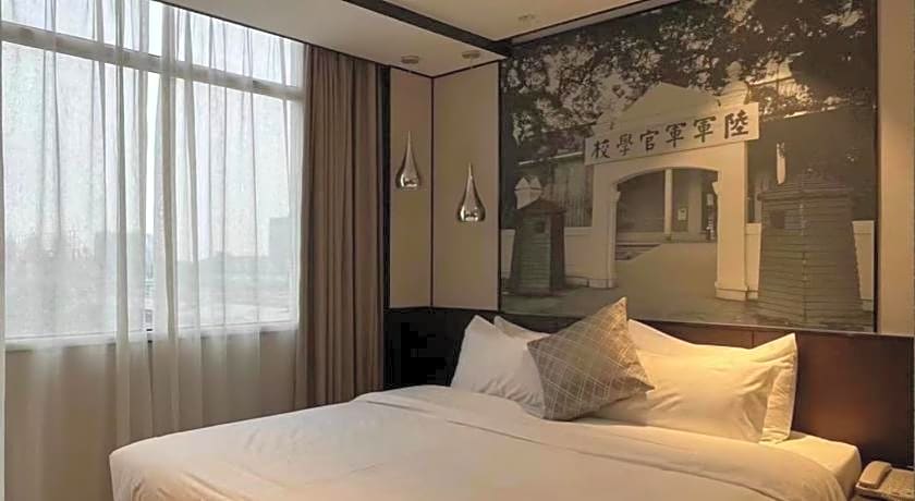 Guangdong Baiyun City Hotel
