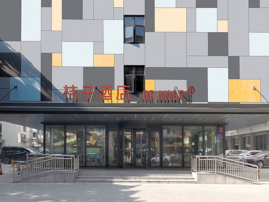 Orange Hotel Guangzhou Sanyuanli