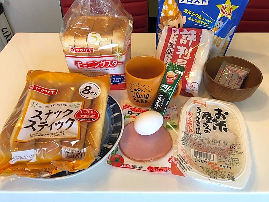 Benidaruma - Sakuramochi