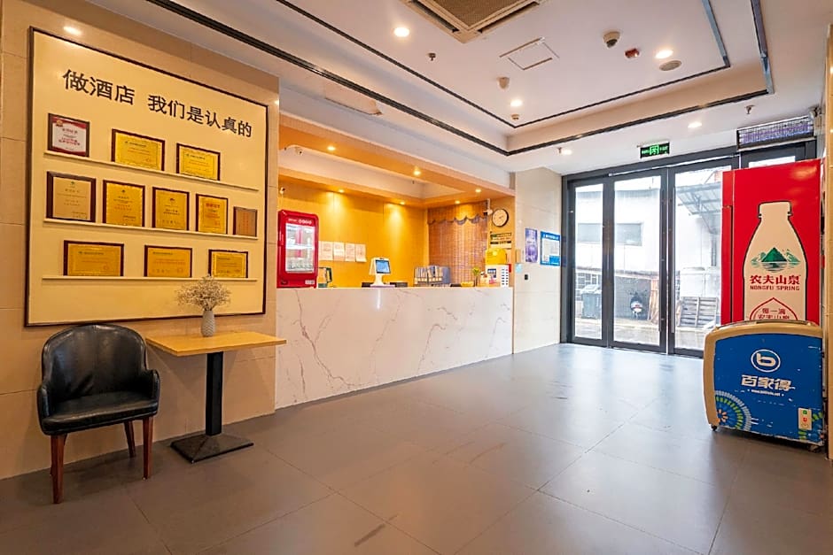 GreenTree Inn Wuxi Zhongqiao Hotel