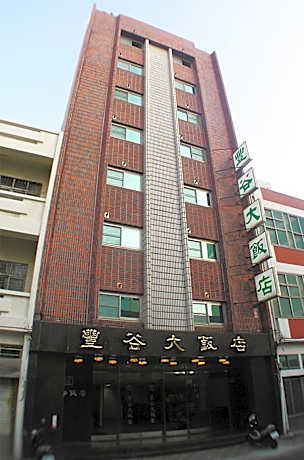 Foung Gu Hotel