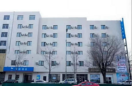 Hanting Hotel Shenyang Santaizi Metro Station