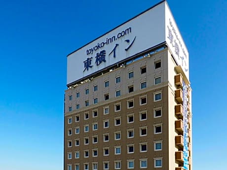 Toyoko Inn Kitakami-Eki Shinkansen-Guchi
