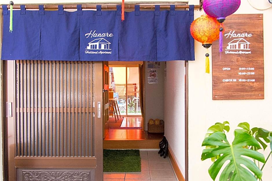 Traditional Apartment Takamatsu Guesthouse