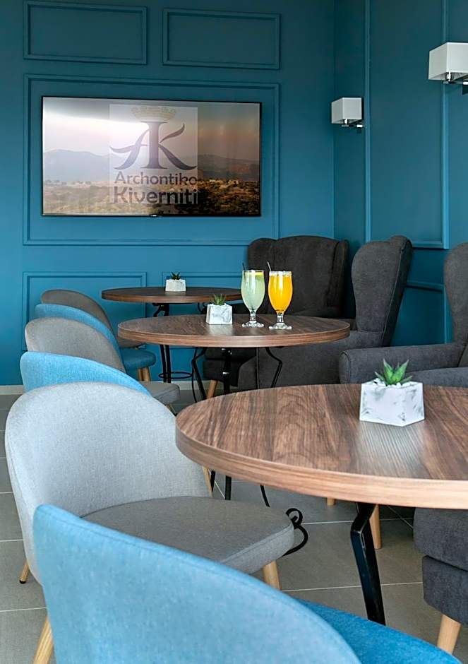 Archontiko Kiverniti