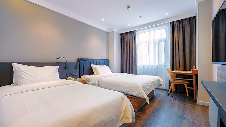 Hanting Hotel (Nanjing Xinjiekou Center) – Nanjing, Jiangsu, MD