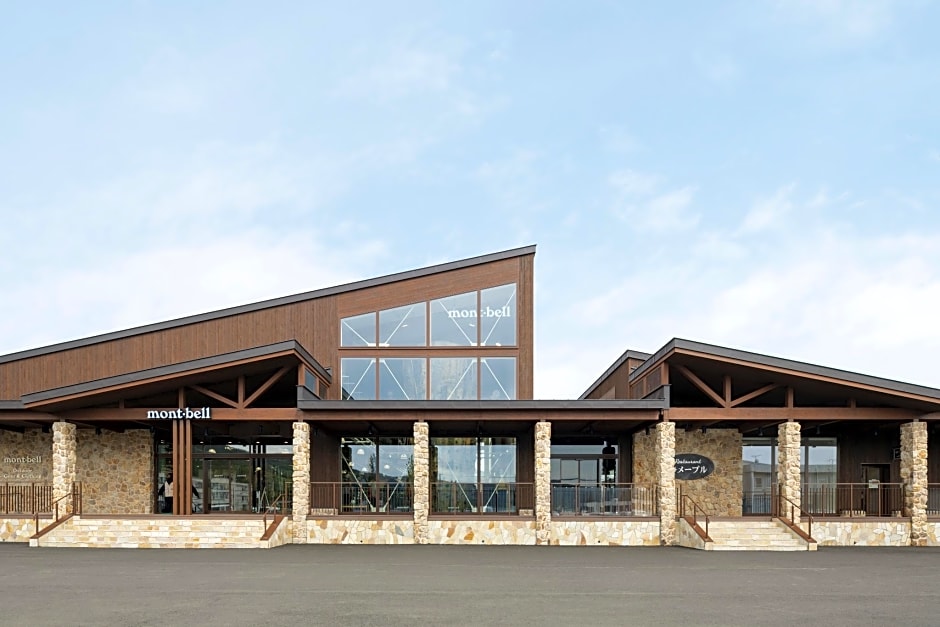 Fairfield by Marriott Hokkaido Minamifurano