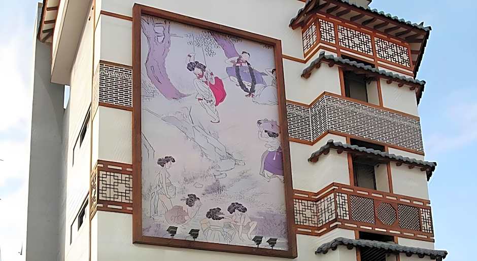 Jeonju Hanok Taejogung Hotel