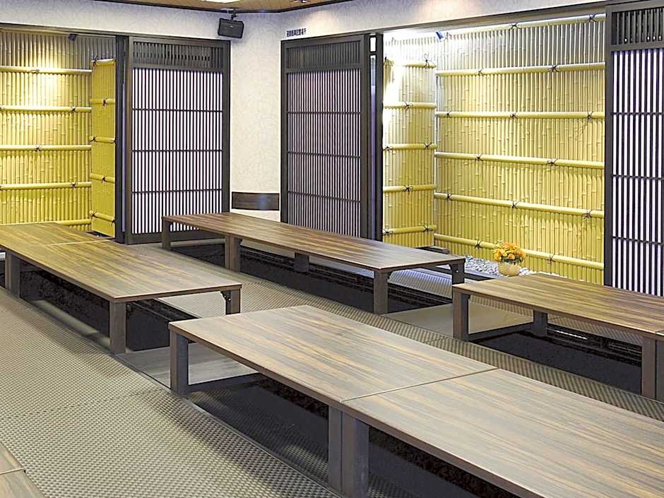 Satomo Ryokan