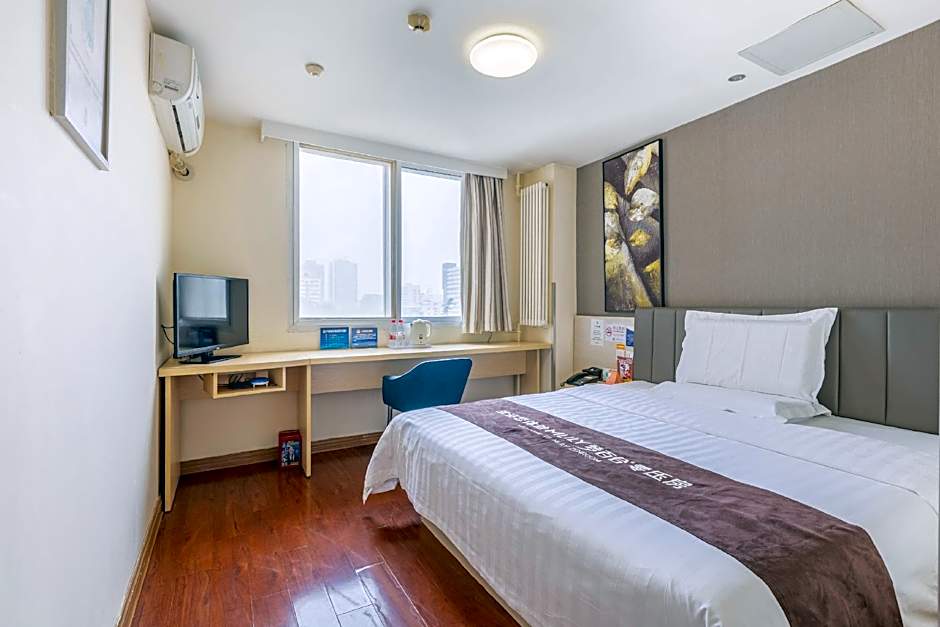 7 Days Inn Beijing Madianqiao Deshengmen Street