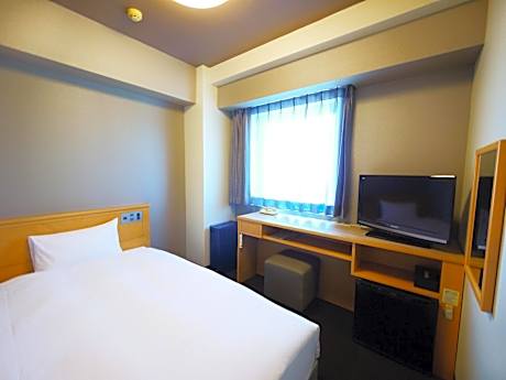 Single Room - Smoking - Heated Tobacco Only