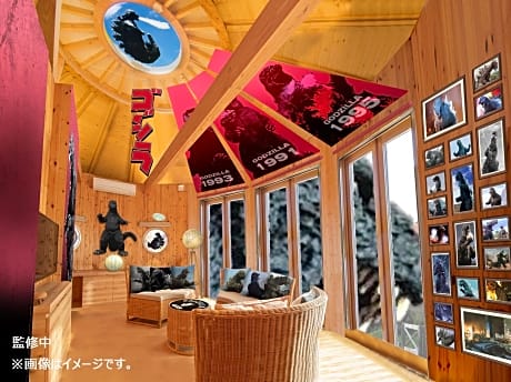Godzilla Room [Monster Island] Non Smoking
