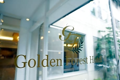 北軽井沢　Golden Forest Hotel