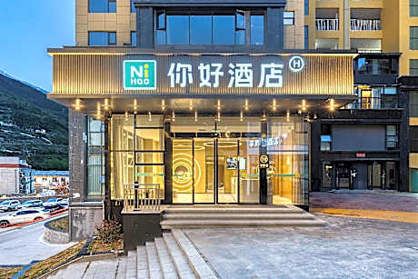 Nihao Hotel Kangding