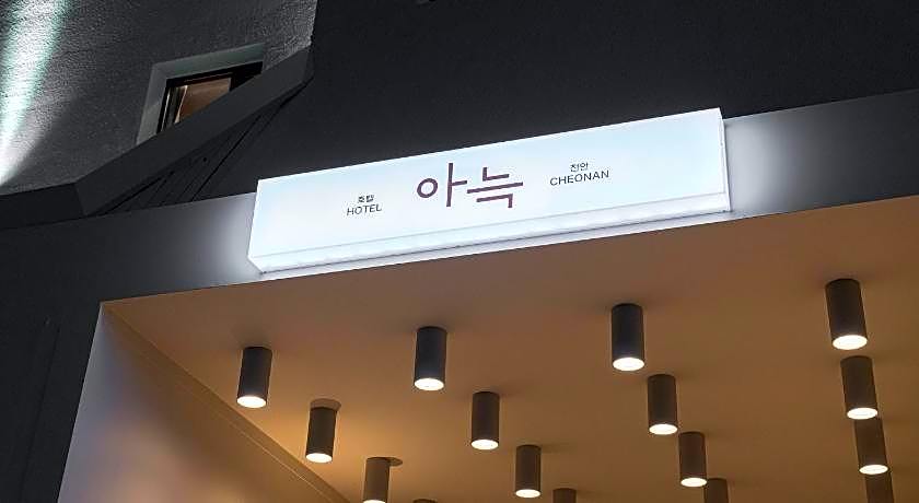 ANNK HOTEL CHEONAN SEONGJEONG