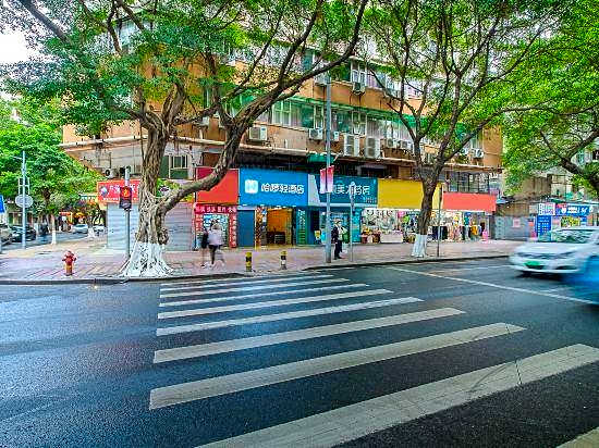 Haro Light Hotel (Guangzhou Ximenkou Metro Station)