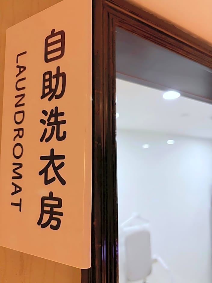 Grand Palace Hotel（Grand Hotel Management Group）