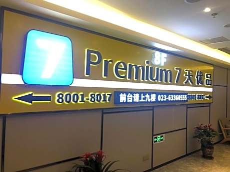 7 Days Premium North Railway Station North Square Center