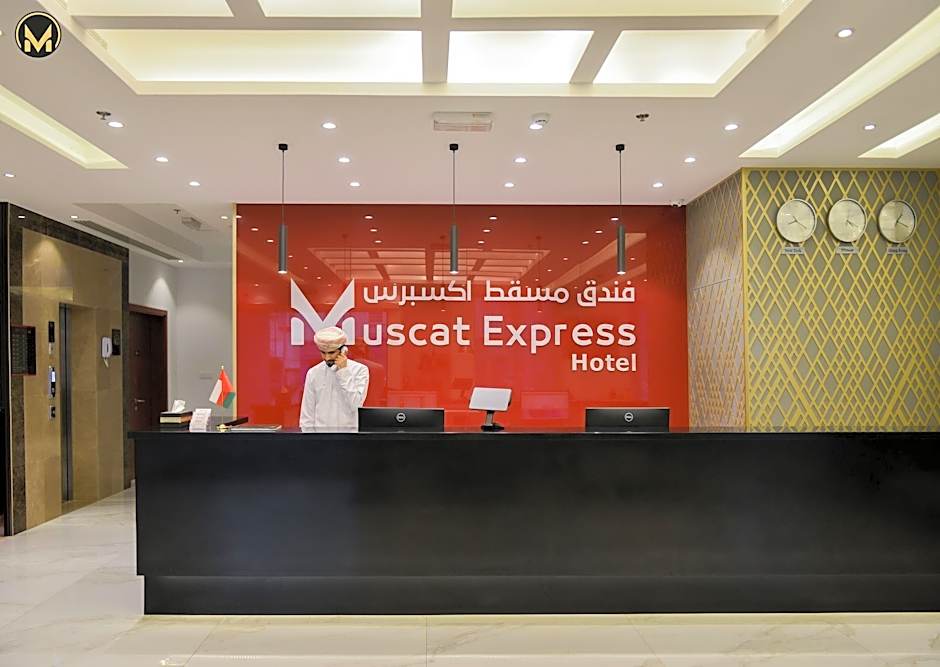 Muscat Express Hotel