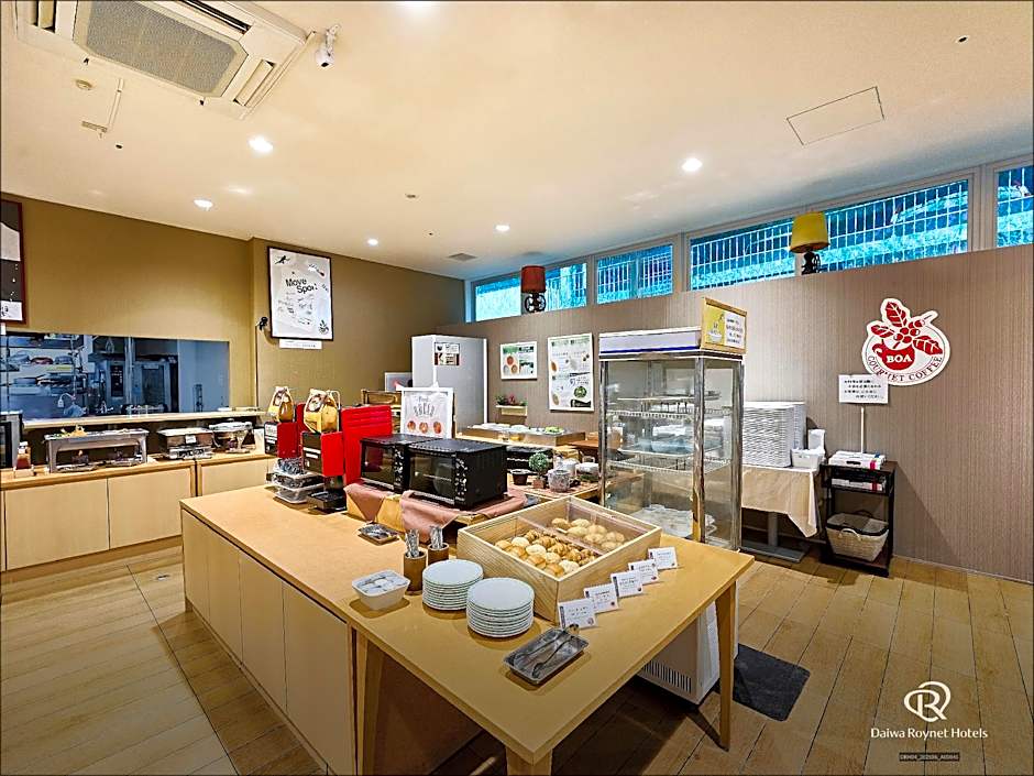 Daiwa Roynet Hotel Numazu