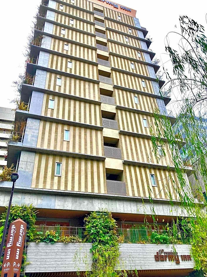 Dormy Inn Premium Ginza Hot Springs