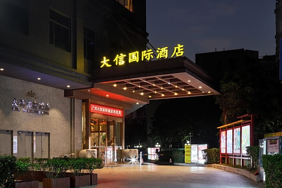 Guangzhou Da Xin International Hotel