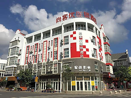 Thank Inn Plus Hotel Changshu MeiLi Town MeiLi Store