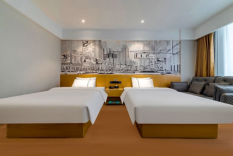 City Comfort Inn Shaorao Wannian