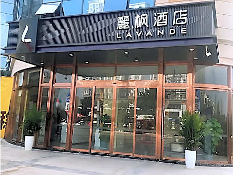 Lavande Hotel Lu County High-Speed Railway Station Wanhu Daduhui