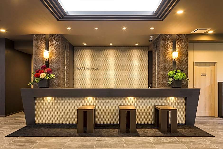 Hotel Route-Inn Grand Ota Ekimae