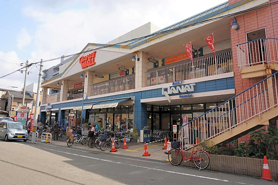 Ocean Partners Trusty Residence Tennoji East