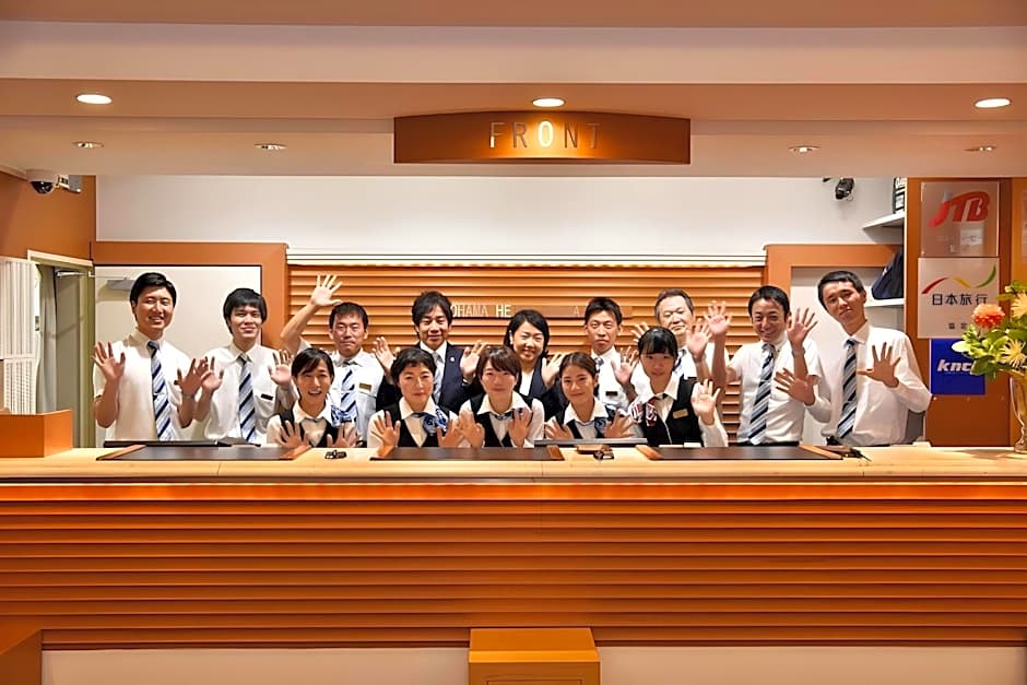 Yokohama Heiwa Plaza Hotel