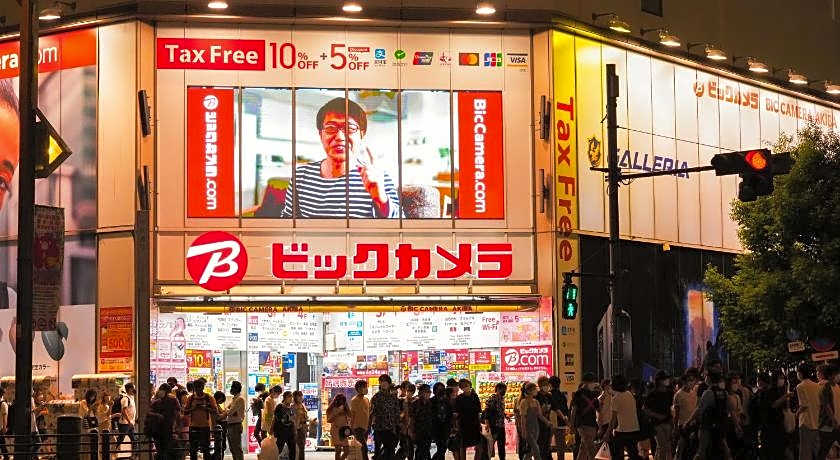 N Plus Hotel Akihabara
