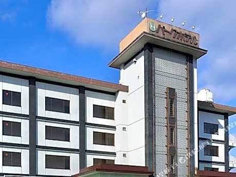 Ninohe Park Hotel