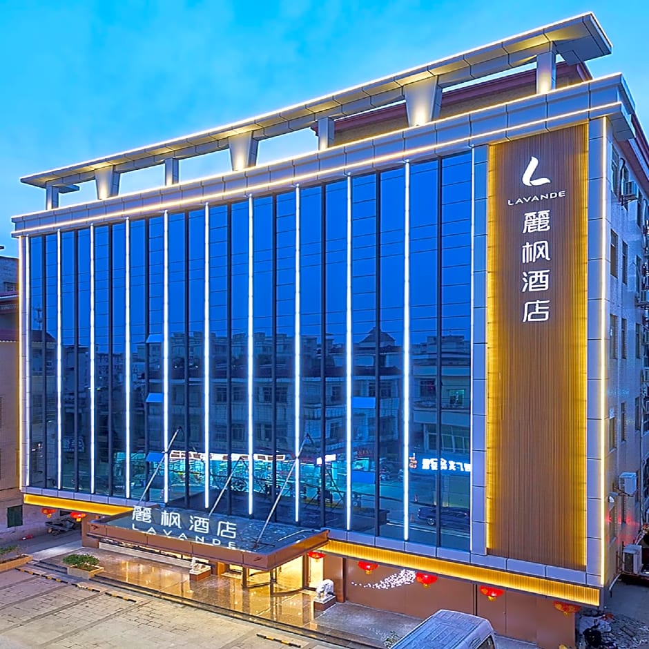 Lavande Hotel Guangzhou Baiyun International Airport
