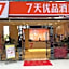 7 Days Premium Chongqing Fuling Binjiang Avenue Branch