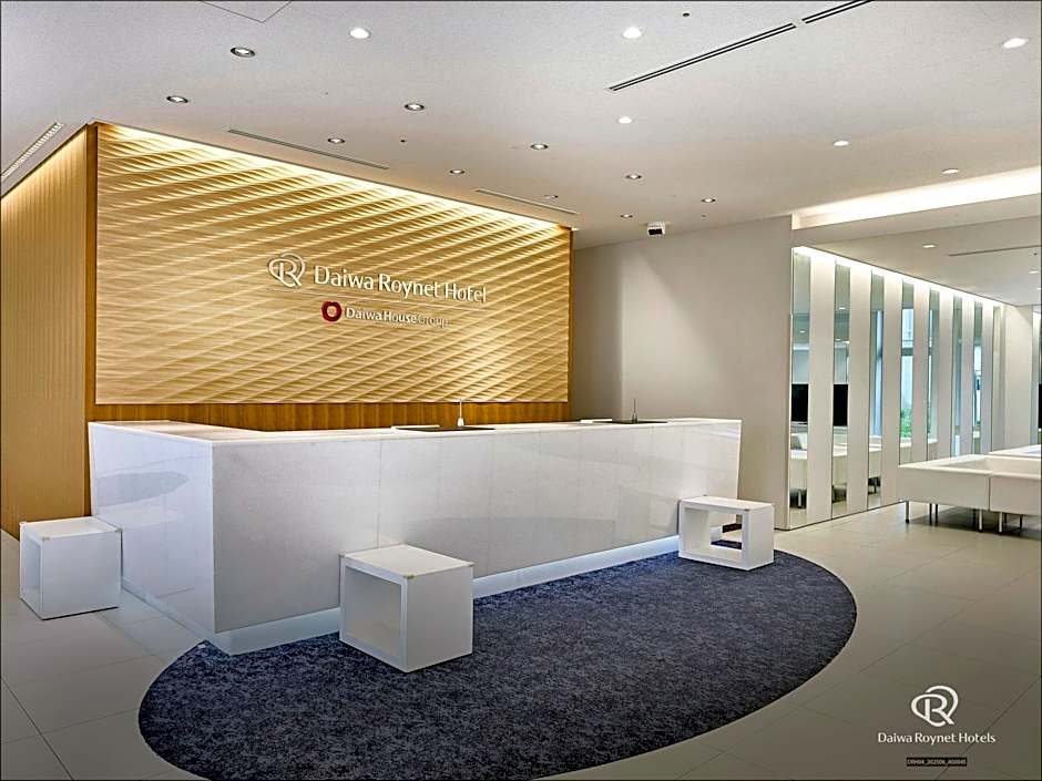 Daiwa Roynet Hotel Numazu