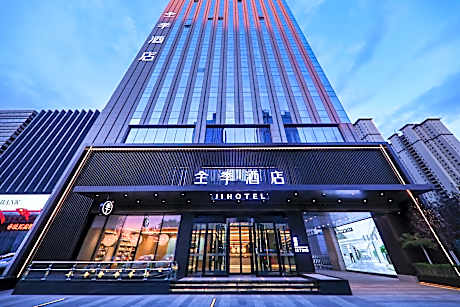 JI Hotel Datong Dayou Plaza