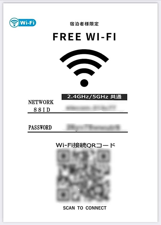古民家 GABU