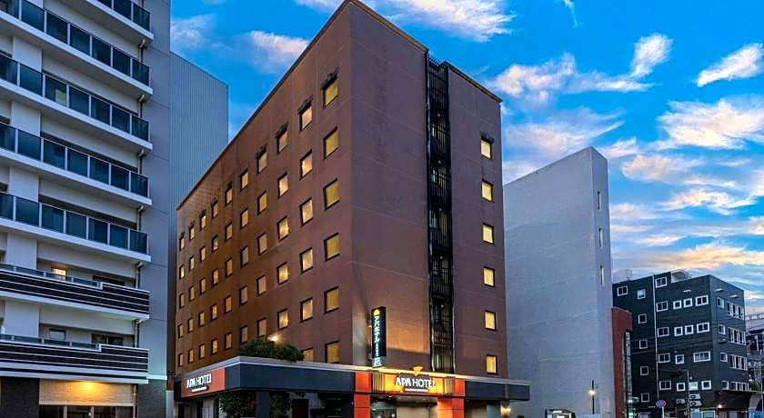 Apa Hotel Nagasaki Ekiminami