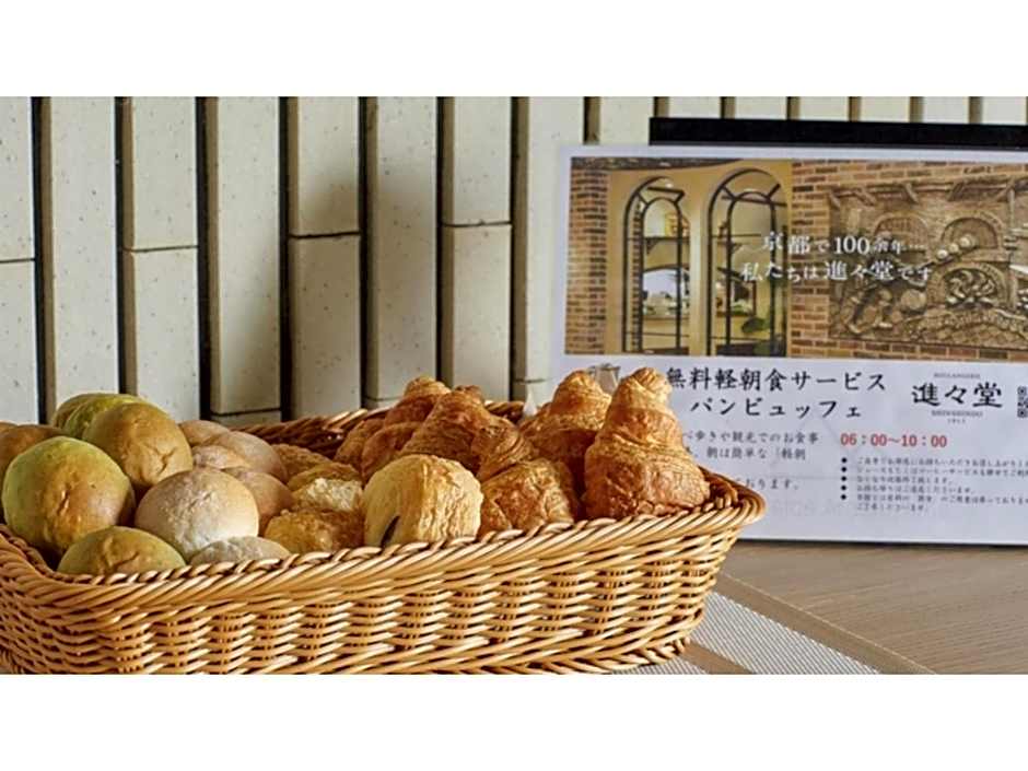 River Side Arashiyama - Vacation STAY 86216v