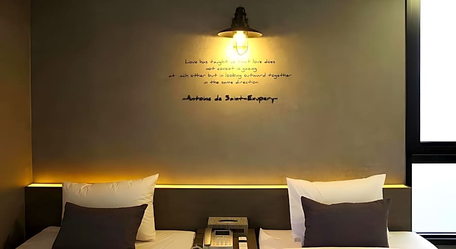 S& Hotel